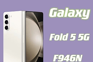 韩版三星Fold5 F946N 官方固件